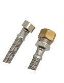Flexible Inox Femelle - Bicône SANS SOUDURE